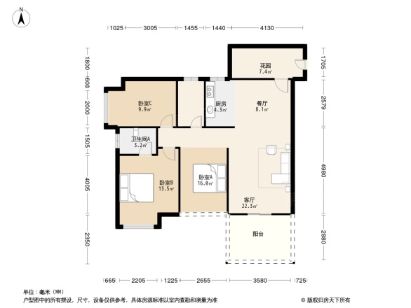 中恒海晖园