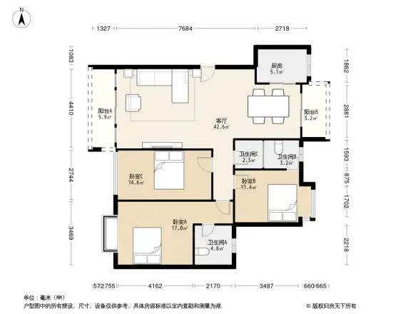 新宝成花园