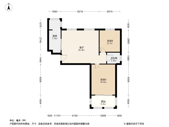 首开领翔国际