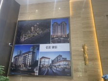 次新小区 近轻轨 两梯三户小高层 诚心出售随时看房