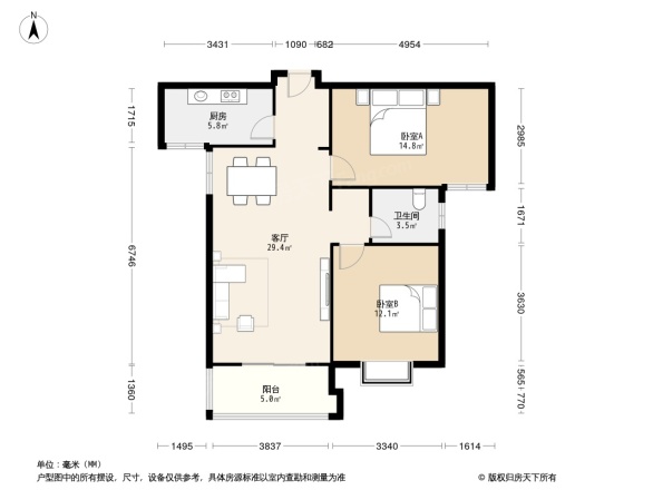 联发杏林湾一号