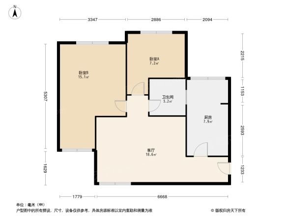 慧民雅居户型图