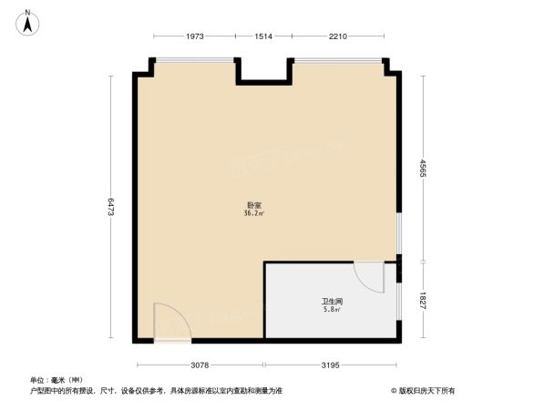 沙河绿洲户型图