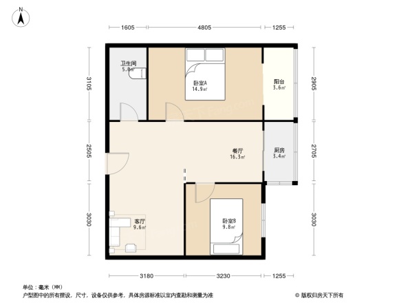 电建公司宿舍