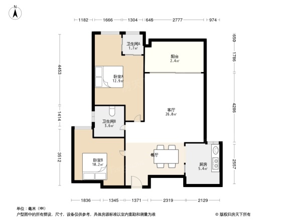 筼筜温莎公馆