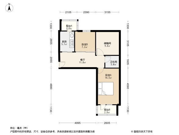 电建公司宿舍