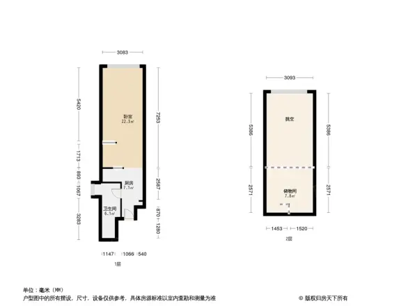 龙湖春江郦城