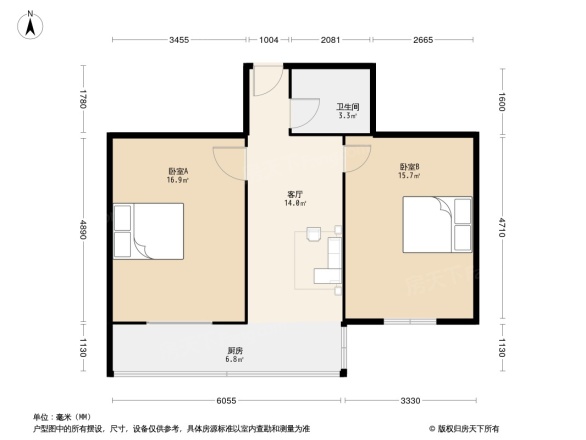 山西省文物局宿舍