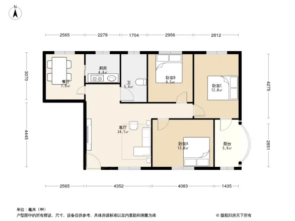 侨福城二期户型图