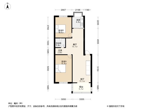 东珠小区户型图