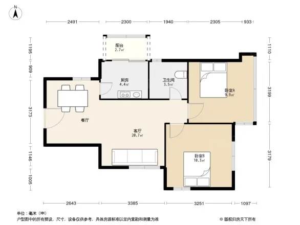 希望大厦小区户型图