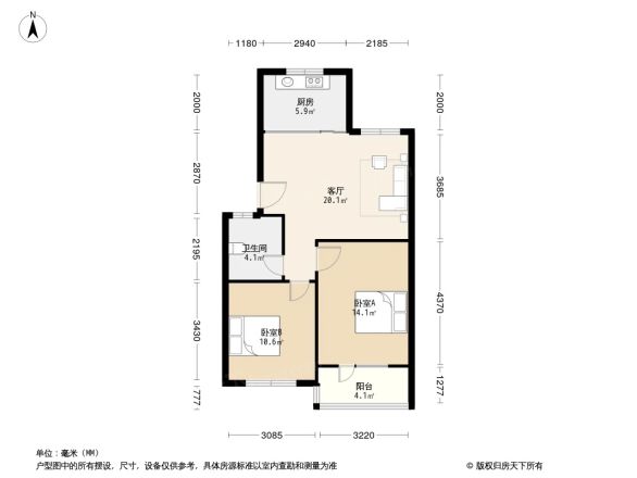 KingTown康城户型图