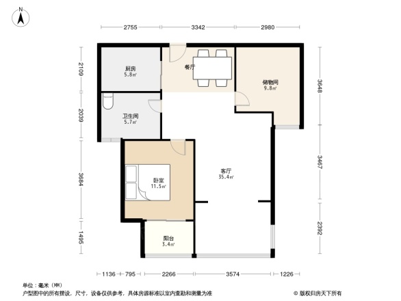 夏商大学康城