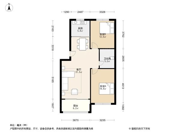 KingTown康城户型图