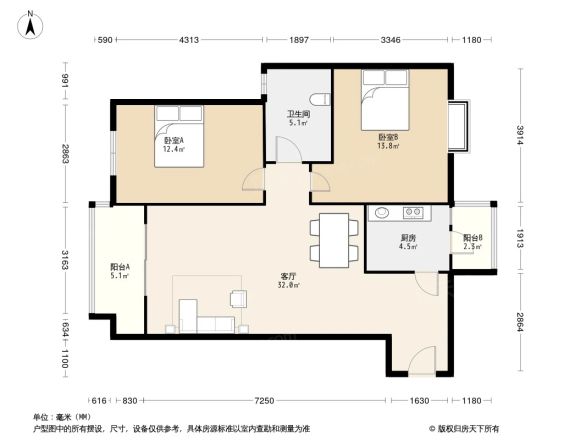 华都星公馆一期户型图