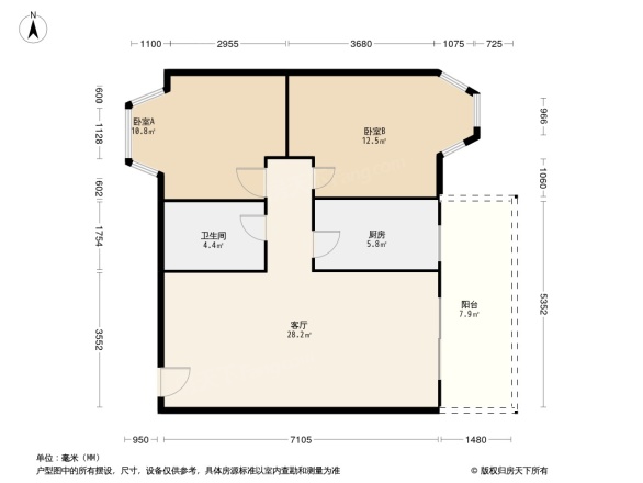 现代家园