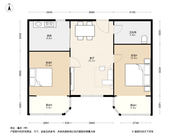 弘信海滨新村户型图