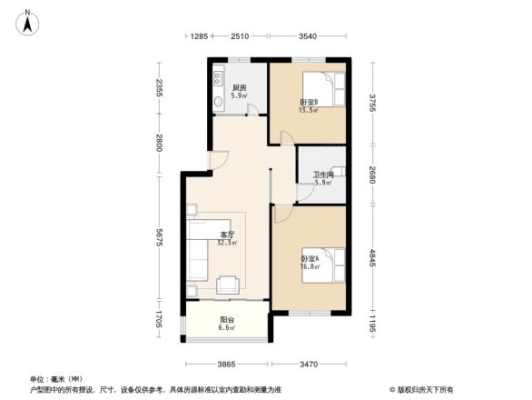 KingTown康城户型图