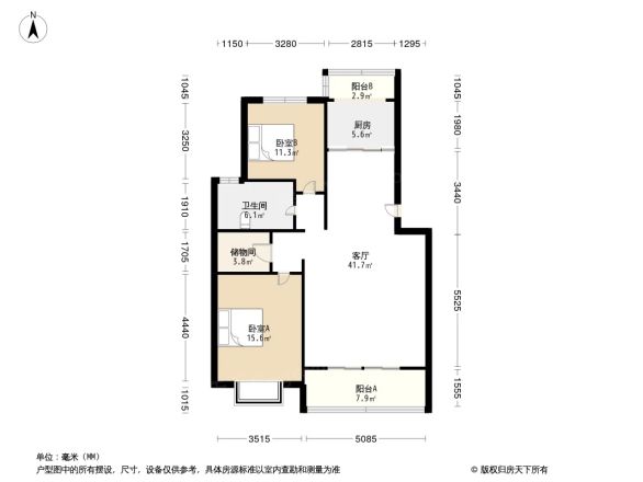 海盛新阳光地带户型图