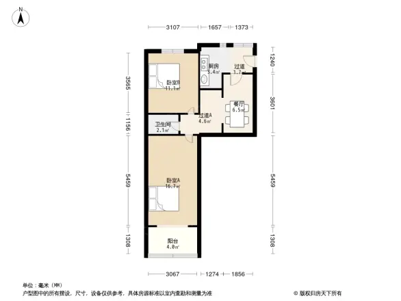 理工大学家属院