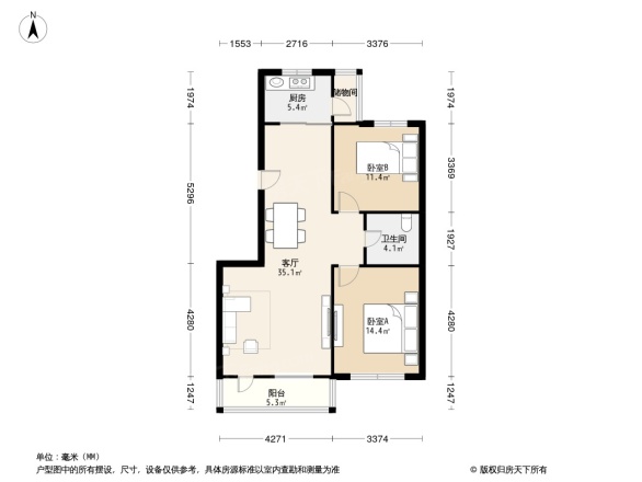 湛园海德公园一号