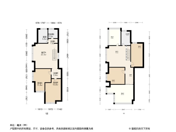 香梅华府