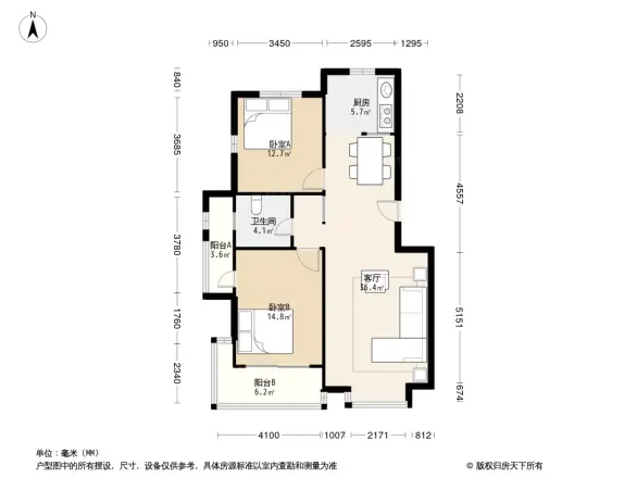 正北三里河花园