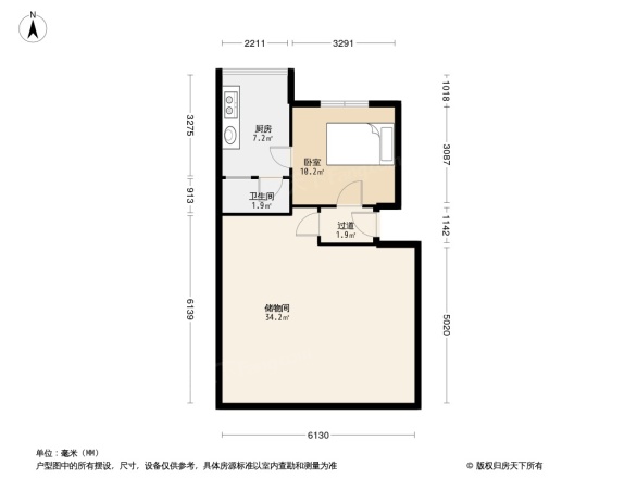 三德兴员工新村户型图