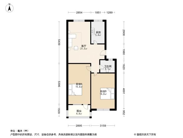 KingTown康城户型图