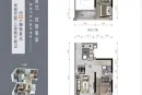 珠海雅居樂國際花園户型图