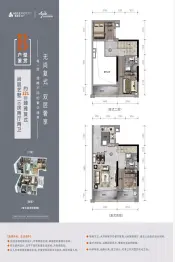 珠海雅居樂國際花園3室2厅1厨2卫建面121.00㎡