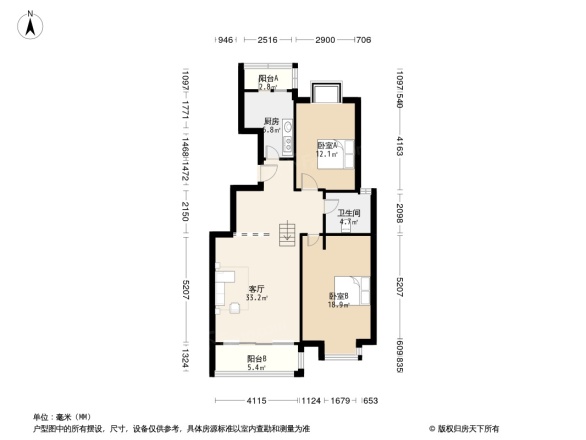 豪第9号