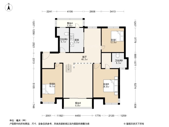 豪第9号