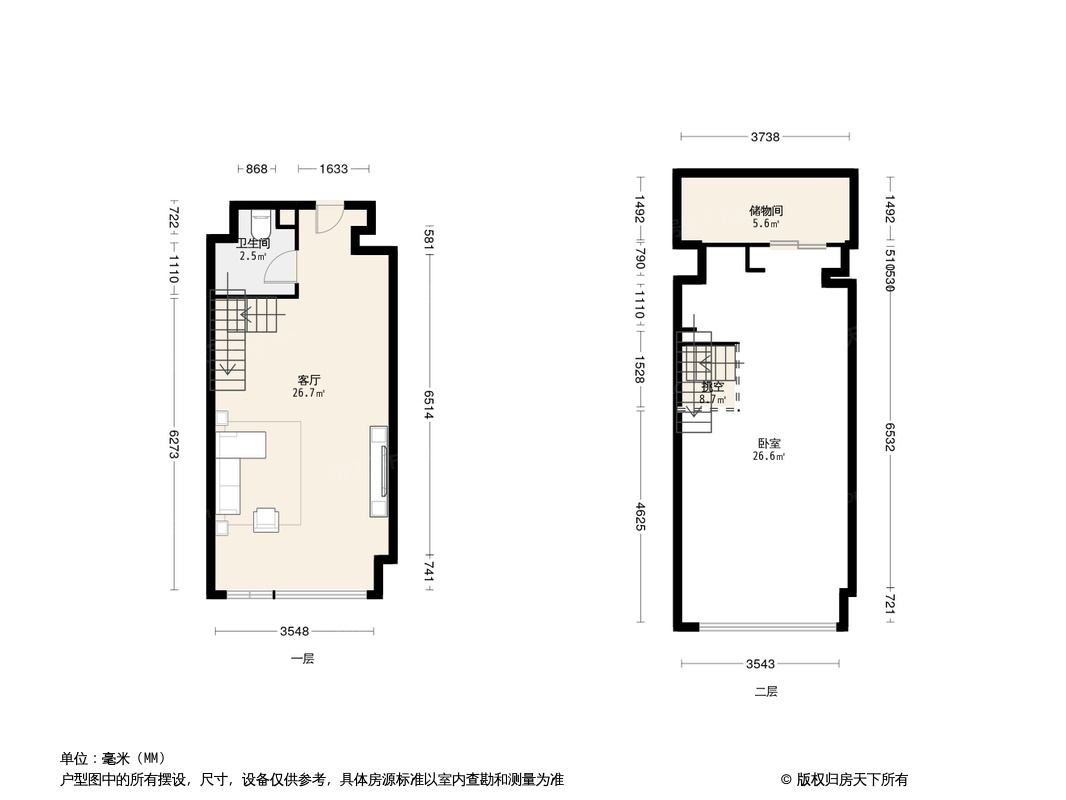 户型图0/1