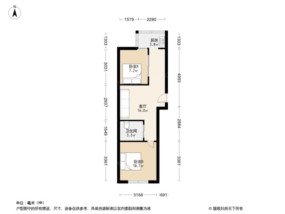 鹏程上漾园