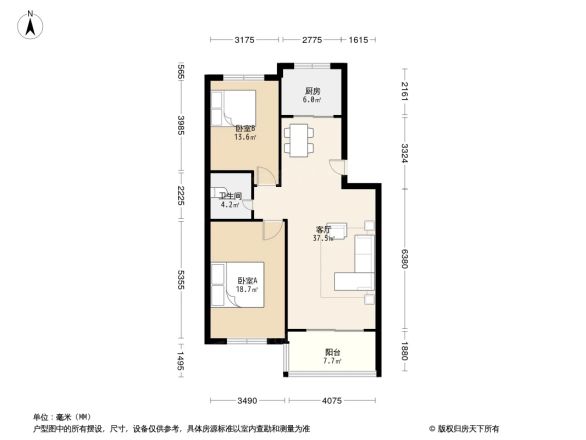 KingTown康城户型图