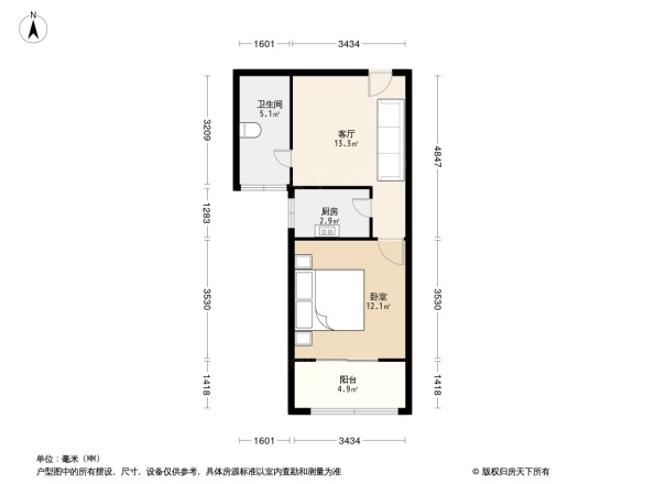 绿苑水岸名筑