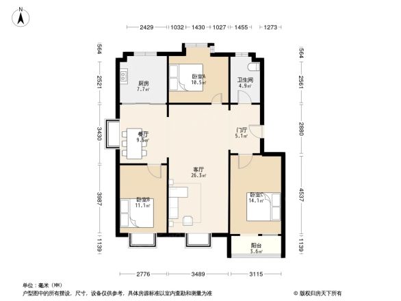 万德滨海家园户型图