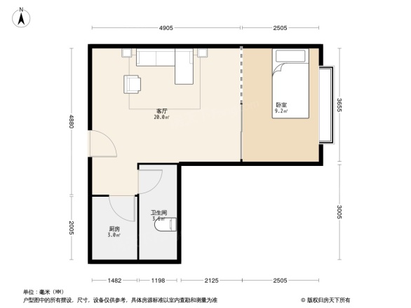 学府SOHO(集引力)