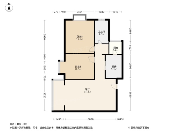 华都星公馆一期户型图
