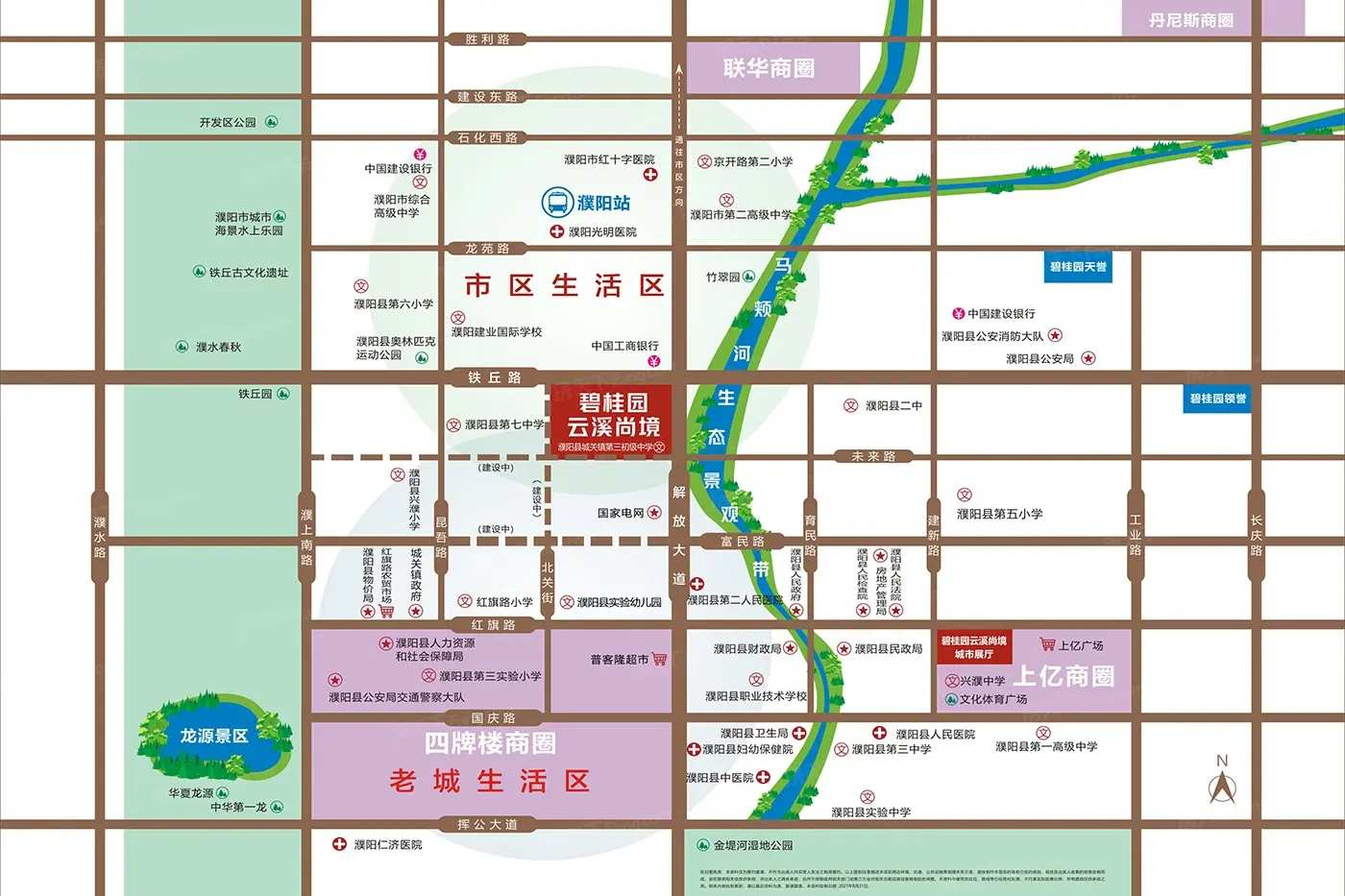 碧桂园·云溪尚境交通图