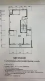 万固·臻悦府建面142.06㎡