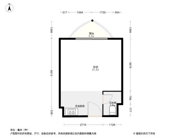 新阳名仕阁