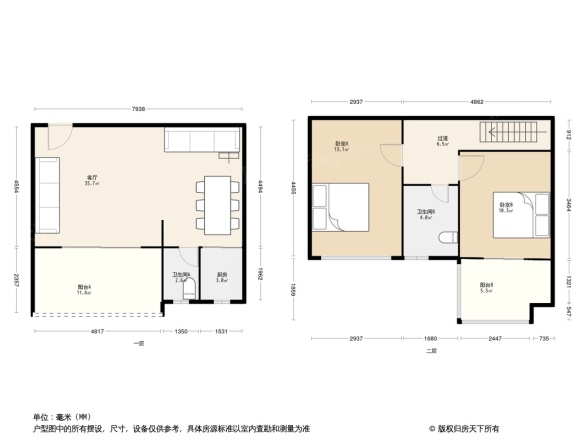 联发五缘湾1号