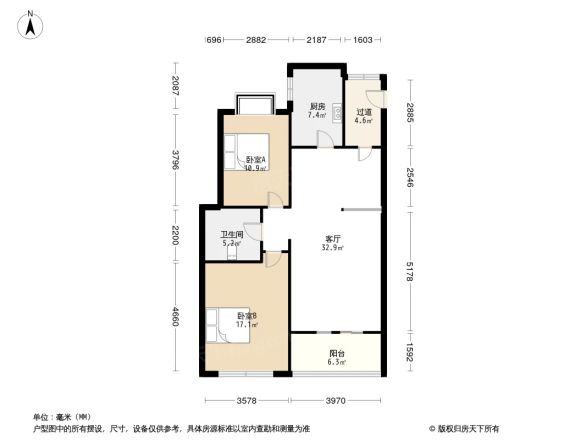 海信马山新城户型图