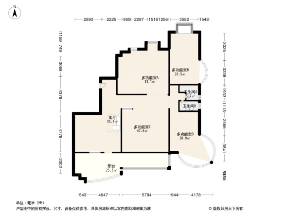 中烟工业大厦