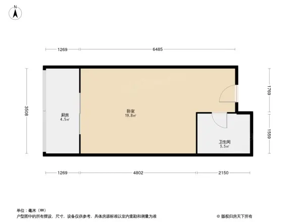上东阳光一期户型图