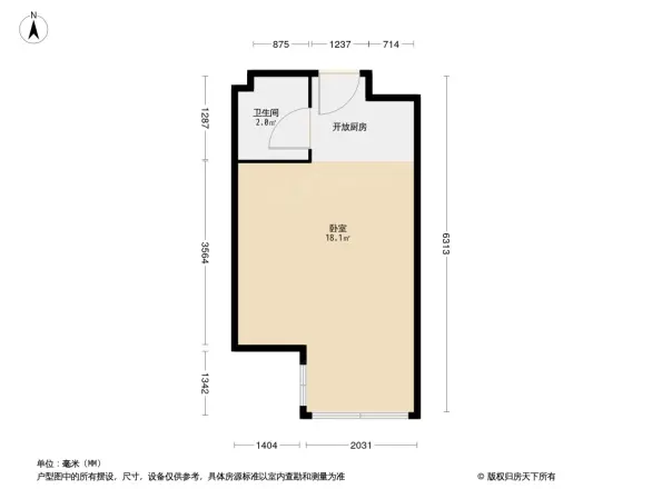 新阳名仕阁