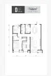 合祥园高层标准层D户型146㎡