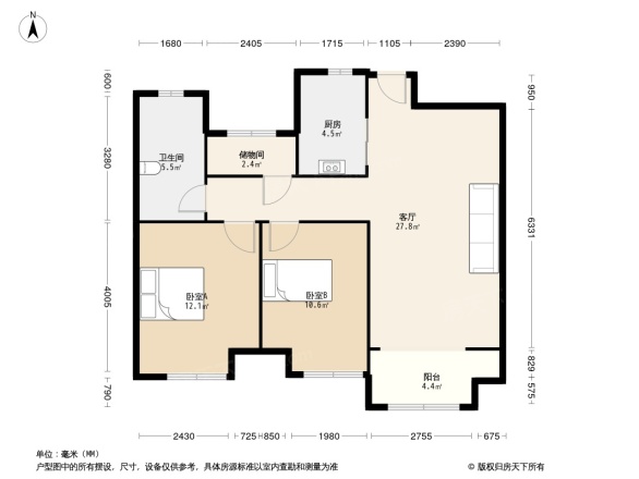 斌锋未来城